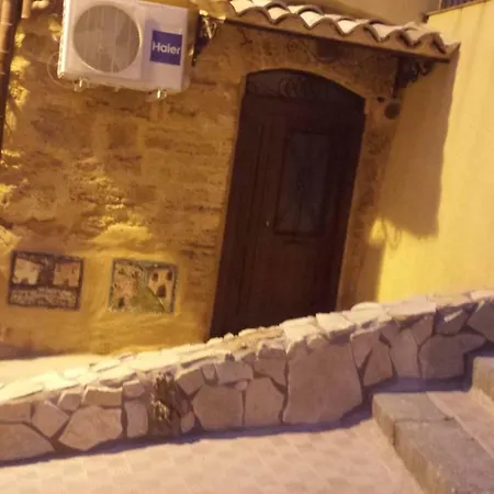 Дом отдыха Grotta Dei Greci